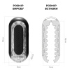 фото Мастурбатор Tenga Flip Zero GRAVITY Back, изменяемая интенсивность стимуляции, раскладной  || фото Мастурбатор Tenga Flip Zero GRAVITY Back, змінна інтенсивність стимуляції, розкладний 