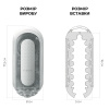 фото Мастурбатор Tenga Flip Zero White, изменяемая интенсивность стимуляции, раскладной  || фото Мастурбатор Tenga Flip Zero White, змінна інтенсивність стимуляції, розкладний 