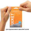 фото Мастурбатор TENGA Pocket Hexa-Brick  || фото Мастурбатор TENGA Pocket Hexa-Brick 