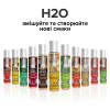 фото Смазка на водной основе System JO H2O — Juicy Pineapple (30 мл) без сахара, растительный глицерин  || фото Змазка на водній основі System JO H2O — Juicy Pineapple (30 мл) без цукру, рослинний гліцерин 