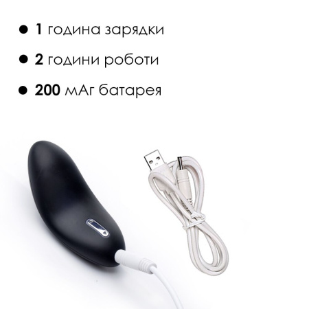 фото Клиторальный вибратор Svakom Echo Black  || фото Кліторальний вібратор Svakom Echo Black 