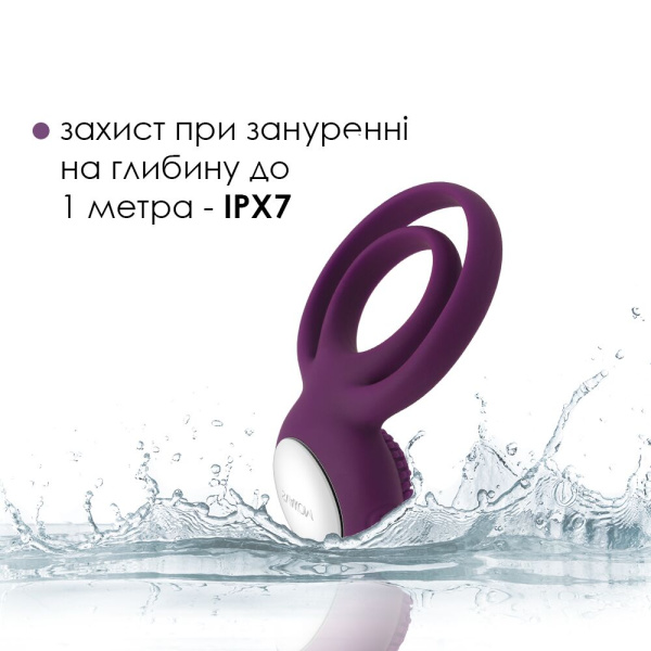 купить Двойное эрекционное кольцо с вибрацией Svakom Tammy Violet