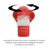 фото Мастурбатор Tenga Rolling Head Cup с интенсивной стимуляцией головки  || фото Мастурбатор Tenga Rolling Head Cup з інтенсивною стимуляцією головки NEW 