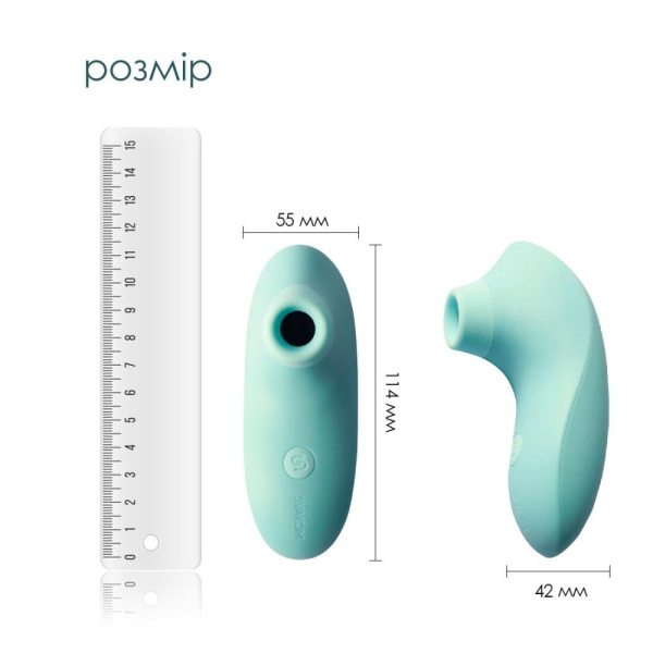 купити Вакуумний стимулятор Svakom Pulse Lite Neo Seafoam Blue