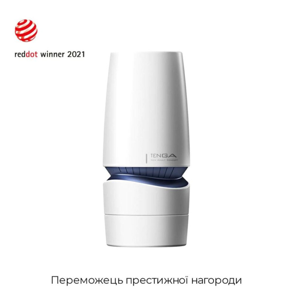 купити Мастурбатор Tenga — Aero Masturbator Cobalt, інноваційна технологія всмоктування