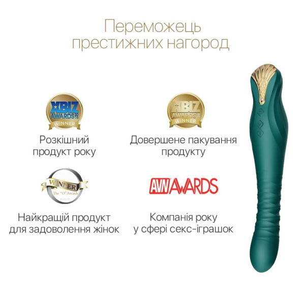 купити Смартвібратор-пульсатор Zalo — King Turquoise Green, кристал Swarovski