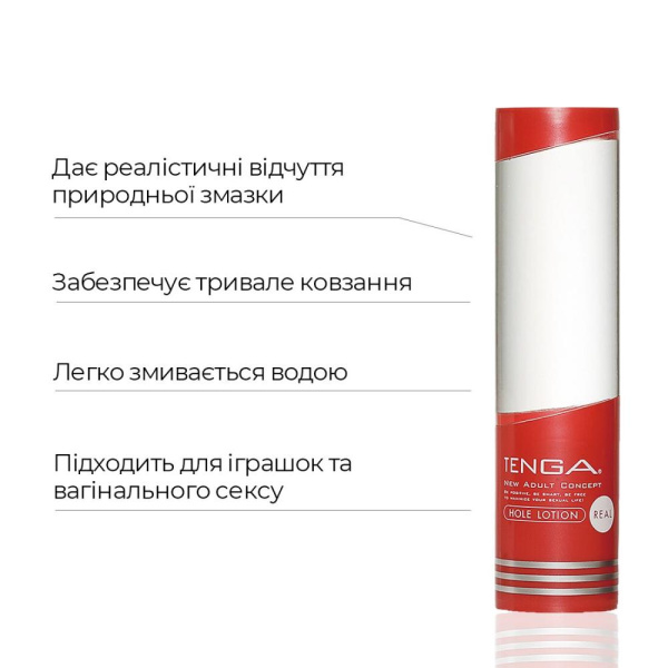 купить Лубрикант стандартной консистенции Tenga Hole Lotion REAL (170 мл) на водной основе, универсальный