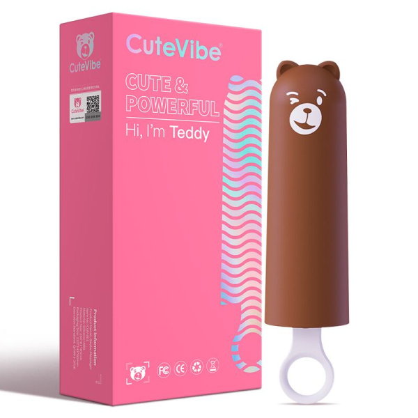 купити Вібратор CuteVibe Teddy Brown (Pink Dildo), реалістичний вібратор під виглядом морозива