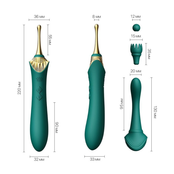 купить Вагинально-клиторальный вибратор Zalo — Bess Turquoise Green, многофункциональный с насадками