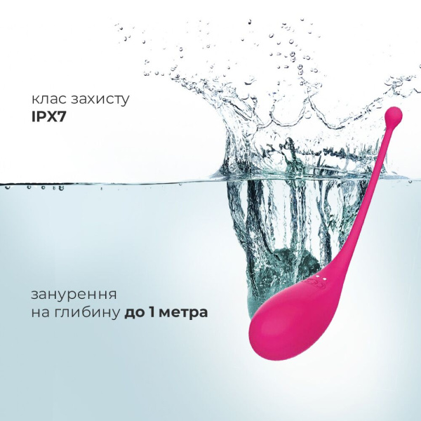 купить Смарт виброяйцо Adrien Lastic Palpitation с глубокой вибрацией