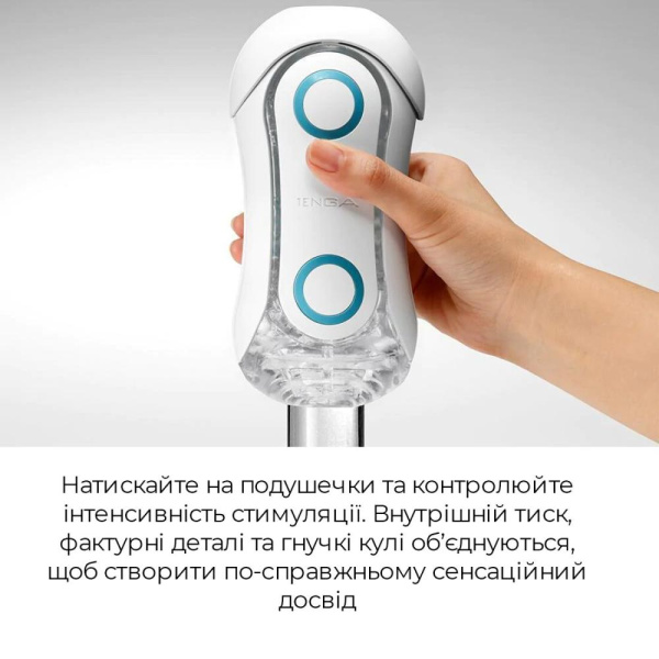 купить Мастурбатор Tenga FLIP ORB - Orange Crash, с изменяемым сжатием, со стимулирующими  шариками внутри