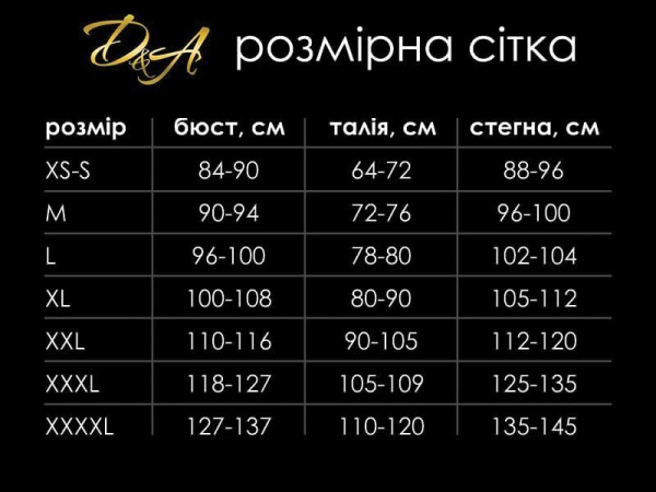 купить Комбинезон лакированный M, молния на все тело, длинный рукав, очень стильный
