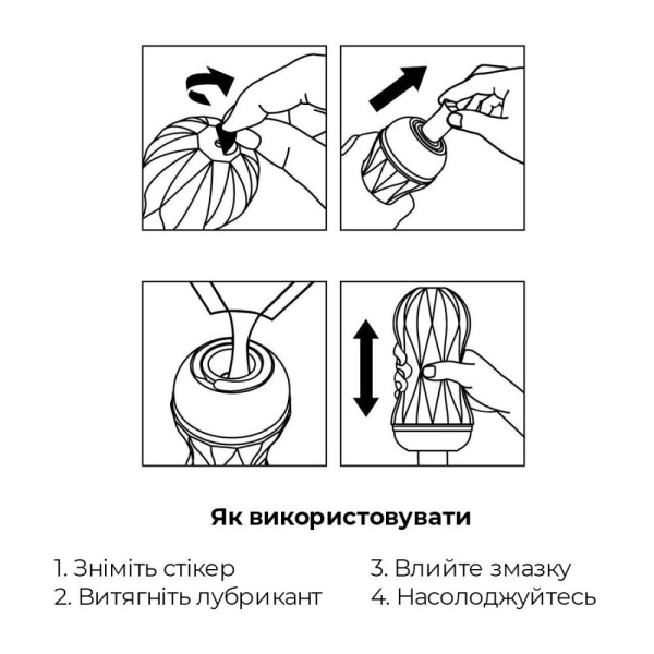 купить Мастурбатор Tenga Air-Tech Squeeze Strong, сжимаемый корпус, более плотный вход