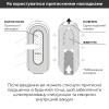 фото Мастурбатор Tenga Flip Zero Electronic Vibration White, изменяемая интенсивность, раскладной  || фото Мастурбатор Tenga Flip Zero Electronic Vibration White, змінна інтенсивність, розкладний 
