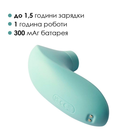 Вакуумний стимулятор Svakom Pulse Lite Neo Seafoam Blue