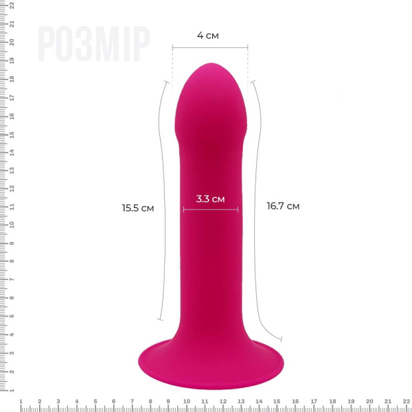 купить Дилдо с присоской Adrien Lastic Hitsens 2 Pink, отлично для страпона, макс диаметр 4см, длина 16,7см