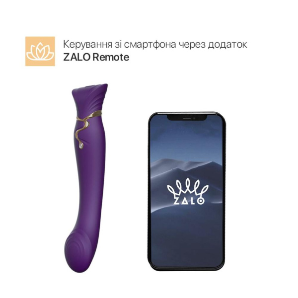 купити Смартвібратор 3в1 Zalo — Queen Twilight Purple, пульсівна перлина та вакуум, кристал Swarovski