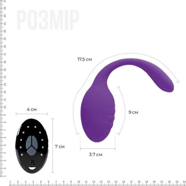 купить Виброяйцо со стимулятором клитора Adrien Lastic Smart Dream II с пультом LRS, можно под одежду