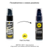 фото Расслабляющий анальный гель pjur backdoor Serum 20 мл, создает пленку, высококонцентрированный  || фото Розслаблювальний анальний гель pjur backdoor Serum 20 мл, створює плівку, висококонцентрований 