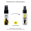 фото Пролонгирующий спрей pjur Superhero Spray 20 мл, впитывается в кожу, натуральные компоненты  || фото Пролонгувальний спрей pjur Superhero Spray 20 мл, всотується в шкіру, натуральні компоненти 