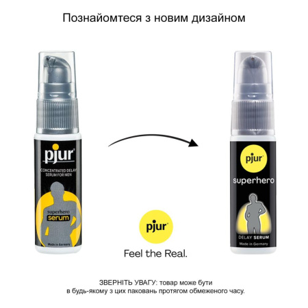 фото Пролонгирующий гель pjur Superhero Serum 20 мл, создает невидимую пленку снижающую чувствительность  || фото Пролонгувальний гель pjur Superhero Serum 20 мл, створює невидиму плівку, що знижує чутливість 