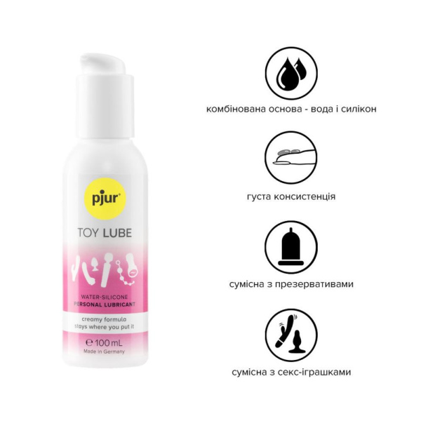 купить Крем-лубрикант для игрушек pjur Toy Lube (100 мл) на гибридной основе, не стекает