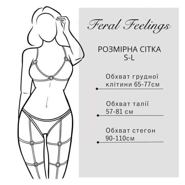 купити Гартери Feral Feelings - Belt Briefs, трусики, натуральна шкіра, колір білий