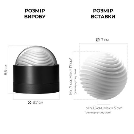 фото Мастурбатор TENGA GEO Aqua, новый материал, нежные волны, новая ступень развития Tenga Egg  || фото Мастурбатор TENGA GEO Aqua, новий матеріал, ніжні хвилі, новий ступінь розвитку Tenga Egg 