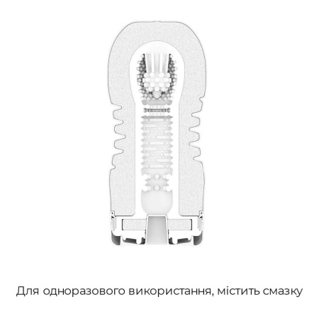 фото Мастурбатор Tenga Rolling Head Cup с интенсивной стимуляцией головки  || фото Мастурбатор Tenga Rolling Head Cup з інтенсивною стимуляцією головки NEW 