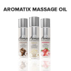 фото Натуральное массажное масло System JO Aromatix — Massage Oil — Vanilla 120 мл  || фото Натуральна масажна олія System JO Aromatix — Massage Oil — Vanilla 120 мл 