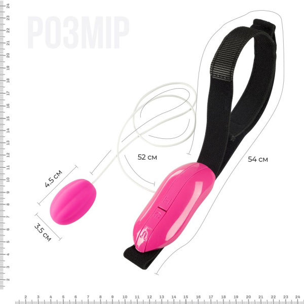 купить Виброяйцо Adrien Lastic Playball для стимуляции точки А, с турборежимом, крепление к ноге