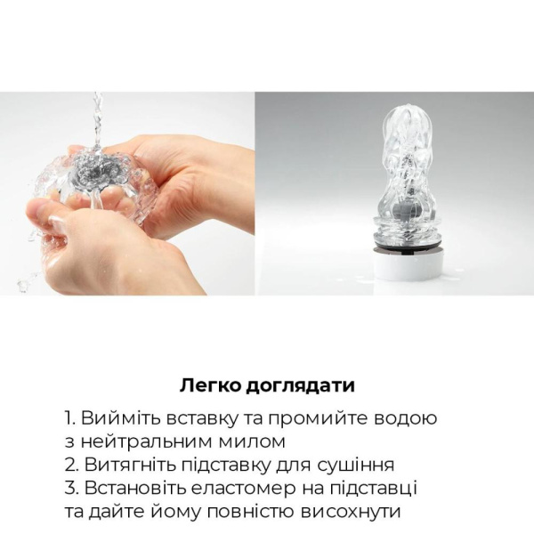 купити Мастурбатор Tenga — Aero Masturbator Silver, інноваційна технологія всмоктування