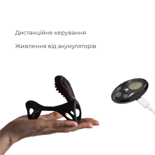 купить Вибронасадка на член Adrien Lastic Gladiator с пультом LRS, стимуляция клитора и точки G, 2 мотора