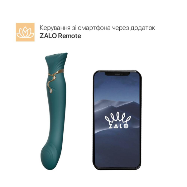 купити Смартвібратор 3в1 Zalo — Queen Jewel Green, пульсівна перлина та вакуум, кристал Swarovski