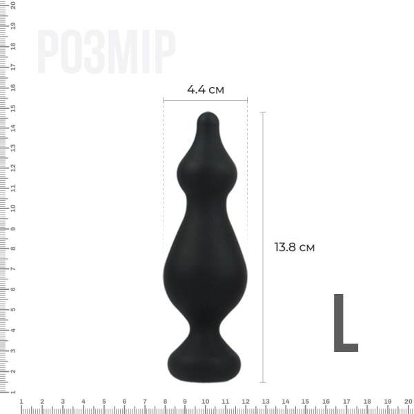 купить Анальная пробка Adrien Lastic Amuse Big Black (L) с двумя переходами, макс. диаметр 4,4см