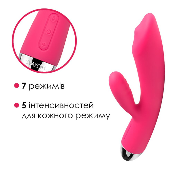 купити Вібратор-кролик із перлинною стимуляцією точки G Svakom Trysta Plum Red