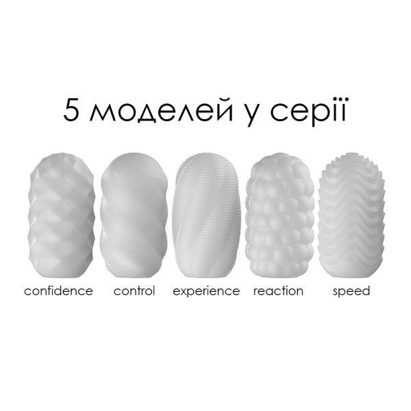 купить Яйцо-мастурбатор Svakom Hedy X- Speed