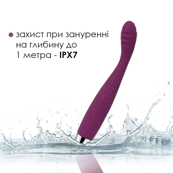 купить Тонкий вибратор точки G Svakom Cici Violet
