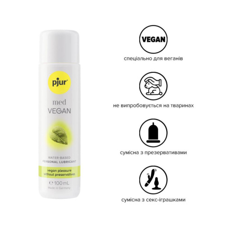 Лубрикант на водній основі pjur MED Vegan glide 100 мл — тільки веганські інгредієнти