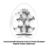 фото Мастурбатор-яйцо Tenga Egg Sphere с многоуровневым рельефом  || фото Мастурбатор-яйце Tenga Egg Sphere з багаторівневим рельєфом 