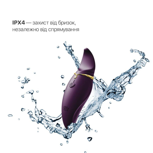 купить Вибратор 2в1 с язычком Zalo — Hero Twilight Purple, кристалл Swarovski