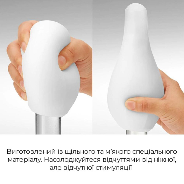 купить Мастурбатор TENGA GEO Glacier, новый материал, интенсивные блоки, новая ступень развития Tenga Egg