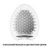 фото Мастурбатор-яйцо Tenga Egg Stud с шестиугольными выступами  || фото Мастурбатор-яйце Tenga Egg Stud із шестикутними виступами 