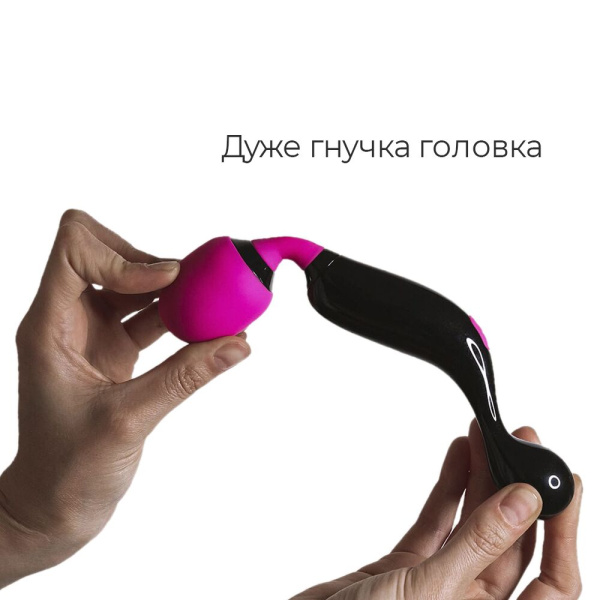 купить Вибромассажер Adrien Lastic Symphony, очень гибкая головка, мощный, удобная ручка