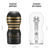 фото Мастурбатор Tenga Premium Original Vacuum Cup STRONG (глубокая глотка) с вакуумной стимуляцией  || фото Мастурбатор Tenga Premium Original Vacuum Cup STRONG (глибоке горло) з вакуумною стимуляцією 