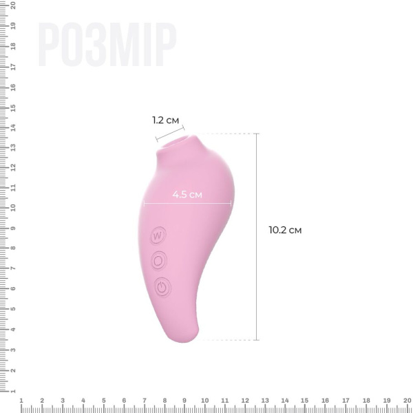 купить Вакуумный стимулятор Adrien Lastic Revelation Pink, режим Boost