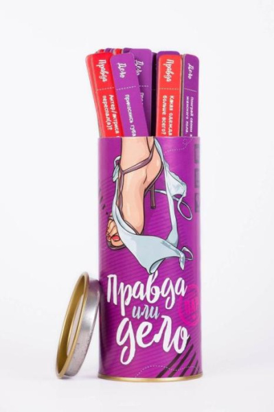 купить Эротическая игра «Правда или дело» (Для пар)