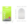 фото Мастурбатор TENGA Pocket Click Ball  || фото Мастурбатор TENGA Pocket Click Ball 