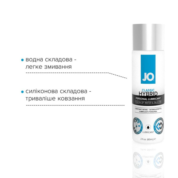 купить Густая смазка водно-силиконовая System JO Classic Hybrid (60 мл) без парабенов, глицерина и масел