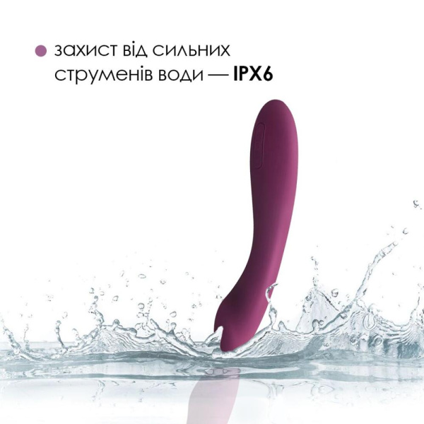 купить Вибратор для точки G с интеллектуальным режимом Svakom Amy 2